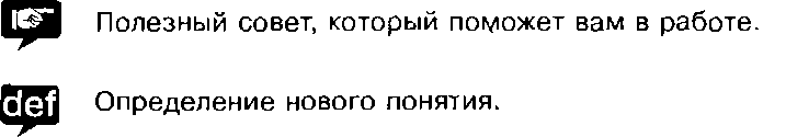 Лоянич Л. Л. Где найти и как скачать море софта, пареза, фильмов и музыки