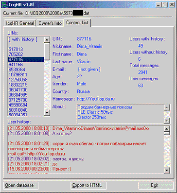 ICQ History Reader. Contact list menu.